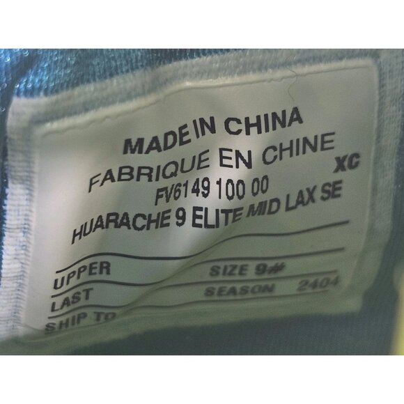 Nike Alpha Huarache 9 Elite Mid NBY LAX SE Lacrosse Cleats FV6149 100 - Men's 9 - Picture 8 of 14